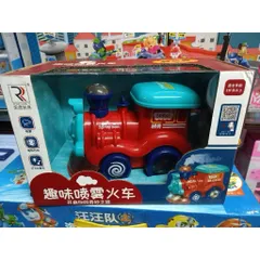 (22930) 🚂 Tàu Hỏa Phun Sương Có Đèn Nhạc Cho Bé – Xe Lửa Chạy Pin – Đồ Chơi Vận Động