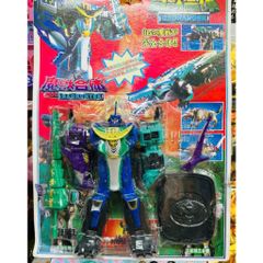 Robot Siêu Nhân GaoRanger DX GaoHunter – Đồ Chơi Biến Hình Khủng Long Cá Sấu 🐊 R0028 Chọn Ngẫu Nhiên