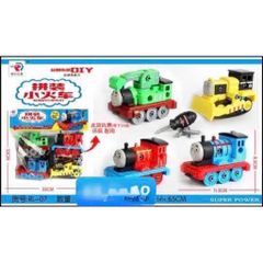 🚂 Bộ Đồ Chơi Tàu Hỏa Lắp Ráp DIY 4 Chi Tiết Kèm Tua Vít – Assemble Train – Đồ Chơi Tháo Lắp Cho Bé RL589-17D RL-7