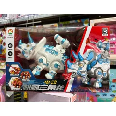 Khủng Long 🦖 Chạy Bằng Pin Có Đèn Và Âm Thanh, Có 3 Phân Loại 666-22 666-40 666-44, Đồ Chơi Robot Khủng Long Cho Bé