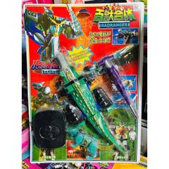 Robot Siêu Nhân GaoRanger DX GaoHunter – Đồ Chơi Biến Hình Khủng Long Cá Sấu 🐊 R0028 Chọn Ngẫu Nhiên