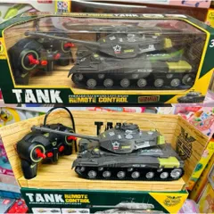 Xe Tăng Điều Khiển Từ Xa RC – Di Chuyển 4 Hướng – Đồ Chơi Cho Bé 555 Chọn màu ngẫu nhiên