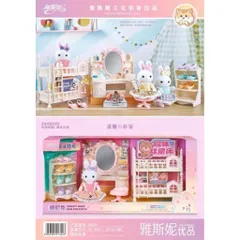 Bộ Đồ Chơi Thỏ Mini Phòng Ngủ 2 Tầng Có Tủ Giày & Bàn Trang Điểm – Set Nhà Búp Bê Dễ Thương Cho Bé 5523 chọn ngẫu nhiên