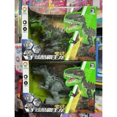 Khủng Long 🦖 Chạy Bằng Pin Có Đèn Và Âm Thanh, Có 3 Phân Loại 666-22 666-40 666-44, Đồ Chơi Robot Khủng Long Cho Bé