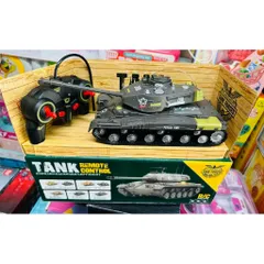 Xe Tăng Điều Khiển Từ Xa RC – Di Chuyển 4 Hướng – Đồ Chơi Cho Bé 555 Chọn màu ngẫu nhiên