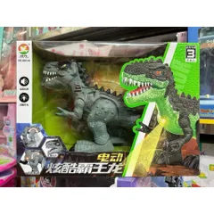 Khủng Long 🦖 Chạy Bằng Pin Có Đèn Và Âm Thanh, Có 3 Phân Loại 666-22 666-40 666-44, Đồ Chơi Robot Khủng Long Cho Bé