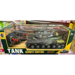 Xe Tăng Điều Khiển Từ Xa RC – Di Chuyển 4 Hướng – Đồ Chơi Cho Bé 555 Chọn màu ngẫu nhiên