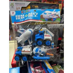 🚜🚂✈️ Bộ Đồ Chơi Lắp Ráp DIY 4 Chi Tiết –Tàu Hỏa / Xe Công Trình / Máy Bay Trực Thăng Kèm Tua Vít RL589-17D RL-09 677-110