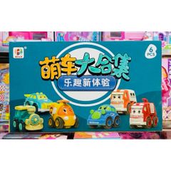 Bộ 6 Xe Ô Tô Đồ Chơi Đẩy Trớn Cho Bé 3+ – Xe Cứu Hỏa, Cứu Thương, Công Trình – Mô Hình Cute Car 🚗 669