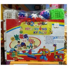 Bộ Đồ Chơi Lắp Ghép Chữ Cái & Số Cho Bé – Học Bảng Chữ, Số Đếm, Hình Ảnh  – Đồ Chơi Giáo Dục giao ngẫu nhiên