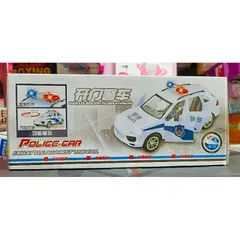Xe Ô tô Chạy Pin Có Đèn Nhạc – Mở Cửa 2 Bên, Tự Động Di Chuyển 612