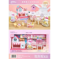 Bộ Đồ Chơi Nhà Búp Bê Thỏ Mini Có Nội Thất – Phòng Ngủ 2 Tầng / Phòng Khách Bàn Tiệc – Quà Tặng Bé Gái 5523 568-4