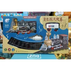 🚂 Tàu Hỏa Hơi Nước Cổ Điển Có Phun Khói – Vintage Steam Train Chạy Pin Kèm Đường Ray 989-436