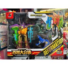 Robot Biến Hình 5 Thú Hợp Thể Beast Fit Deformation – Đồ Chơi Lắp Ghép Siêu Nhân Robot BIAN 6803 Giao mẫu ngẫu nhiên