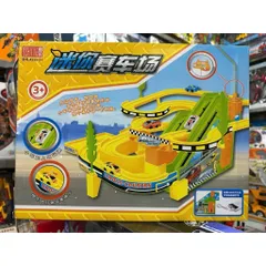 Bộ Đồ Chơi Đường Đua Ô Tô Điện Có Nhạc A333-21 – Đường Ray Lắp Ráp 24 Chi Tiết Cho Bé
