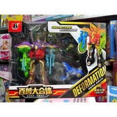 Robot Biến Hình 5 Thú Hợp Thể Beast Fit Deformation – Đồ Chơi Lắp Ghép Siêu Nhân Robot BIAN 6803 Giao mẫu ngẫu nhiên