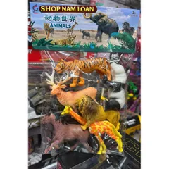 🦁 🐯 🦌 🦒🐼 🐴 Bộ 6 Con Vật Hoang Dã Mô Hình Nhựa Cao Cấp Cho Bé 002
