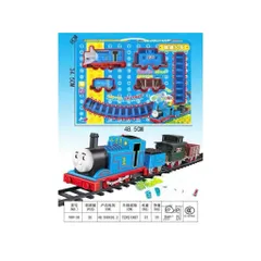 🚂 Tàu Hỏa Mặt Cười Chạy Pin Có Ray – Bộ Tàu Lửa Lắp Ráp Có Đèn Nhạc – Hộp To 48cm Cho Bé (989-38)