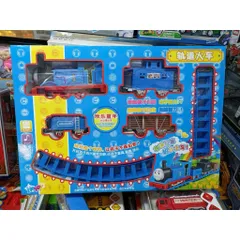 🚂 Tàu Hỏa Mặt Cười Chạy Pin Có Ray – Bộ Tàu Lửa Lắp Ráp Có Đèn Nhạc – Hộp To 48cm Cho Bé (989-38)