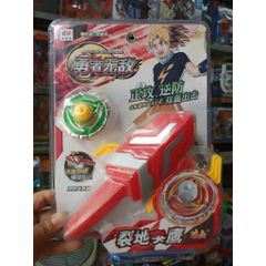 Con Quay Kéo Dây Hợp Kim Brave Invincible – Đồ Chơi Con Quay 727-226 Giao ngẫu nhiên