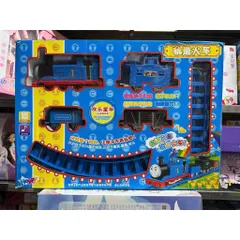 🚂 Tàu Hỏa Mặt Cười Chạy Pin Có Ray – Bộ Tàu Lửa Lắp Ráp Có Đèn Nhạc – Hộp To 48cm Cho Bé (989-38)