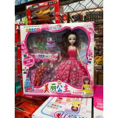 🌸 Búp Bê Công Chúa Thời Trang Và Phụ Kiện 6608 chọn ngẫu nhiên