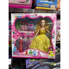 🌸 Búp Bê Công Chúa Thời Trang Và Phụ Kiện 6608 chọn ngẫu nhiên