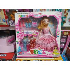 🌸 Búp Bê Công Chúa Thời Trang Và Phụ Kiện 6608 chọn ngẫu nhiên