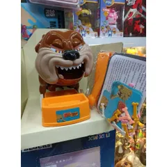 Trò Chơi Chó Giữ Xương Có Nhạc – Beware Dog Game Thử Thách Rút Xương 2–4 Người Chơi mã 390
