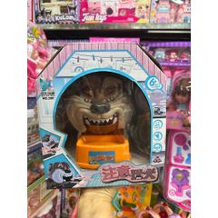 Trò Chơi Chó Giữ Xương Có Nhạc – Beware Dog Game Thử Thách Rút Xương 2–4 Người Chơi mã 390