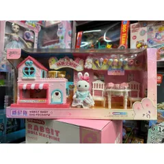 🏠 🐰 Bộ Nhà Búp Bê Thỏ Mini Phòng Khách Kèm Bàn Ghế Và Phụ Kiện Bánh Kẹo 568-4