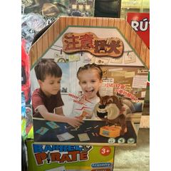 Trò Chơi Chó Giữ Xương Có Nhạc – Beware Dog Game Thử Thách Rút Xương 2–4 Người Chơi mã 390
