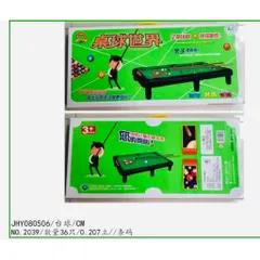 Bàn Bida Mini Cho Bé – Bộ Đồ Chơi Bi Lắc Trong Nhà – Kèm Bi & Gậy – Pool World 2039