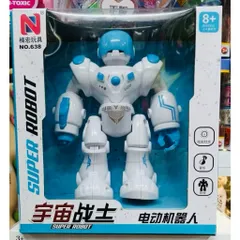 Robot Chiến Binh Tương Lai Có Nhạc Đèn – Đồ Chơi Robot Super Cho Bé No.638