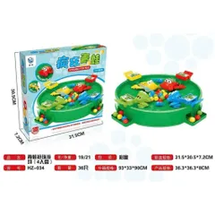 Đồ Chơi Ếch Tranh Bóng 4 Người Hungry Frogs – Game Ếch Ăn Bóng Cho Bé 3+ Tuổi, Đồ Chơi Gia Đình Vui Nhộn 024 034