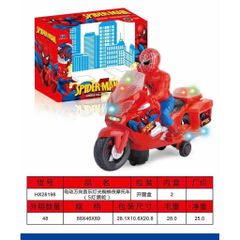 Siêu nhân người nhện Spider man đi xe máy chạy bằng pin có đèn và nhạc HX28198, xe đồ chơi dành cho bé