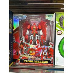 Bộ lắp ghép biến hình robot khủng long Dino PTERO ASSASSIN 2024-2, đồ chơi lắp ráp siêu nhân