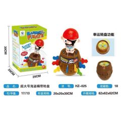 Trò Chơi Thùng Hải Tặc Barrel Pirate Có Vòng Quay May Mắn – Game Cắm Kiếm Bật Nhảy 2–4 Người Chơi Cho Bé (Hộp Lớn)HZ-025