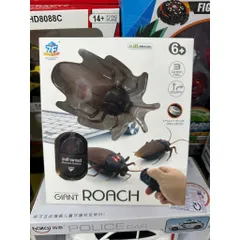 🪳 Đồ Chơi Gián Điều Khiển Hồng Ngoại – Giant Roach IR Mini 9916