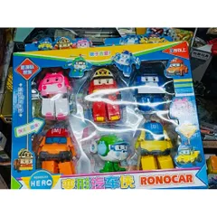 Bộ 6 Xe Cứu Hộ Biến Hình Robocar Hero Ronocar 868-6 – Robot Ô Tô Biến Đổi Cho Bé