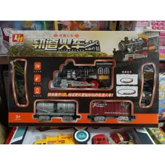 🚂 Bộ Tàu Lửa Cổ Điển Có Ray Lắp Ráp – Chạy Pin Có Đèn & Nhạc – Quà Tặng Cho Bé (666-14)