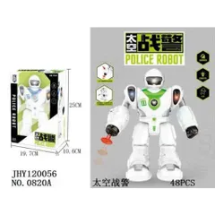 Robot chạy bằng pin có đèn và âm thanh 0820A giao màu ngẫu nhiên, đồ chơi robot cử động linh hoạt cho bé