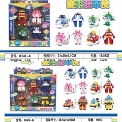 Bộ Xe Cứu Hộ Biến Hình Robocar Hero 868-4 / 868-6 – Robot Ô Tô Biến Đổi Cho Bé
