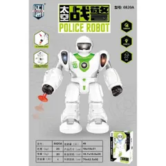 Robot chạy bằng pin có đèn và âm thanh 0820A giao màu ngẫu nhiên, đồ chơi robot cử động linh hoạt cho bé