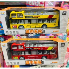 🚍 Đồ Chơi Xe Ô Tô Bus 2 Tầng Cỡ Lớn – Mô Hình Xe Du Lịch Chạy Bằng Pin Có Đèn Và Nhạc 951-110
