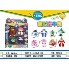 Bộ Xe Cứu Hộ Biến Hình Robocar Hero 868-4 / 868-6 – Robot Ô Tô Biến Đổi Cho Bé