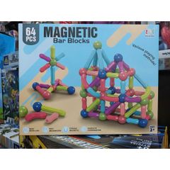 MAGNETIC BAR BLOCKS Bộ Lắp Ráp Thanh Nam Châm Gồm 4 Phân Loại 64 42 36 25 chi tiết H01 H02 H03 H05, Đồ Chơi Xếp Hình