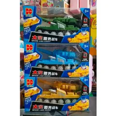 Xe Tăng Chạy Bằng Pin Có Đèn Và Âm Thanh 2840 Chọn Màu Ngẫu Nhiên, Xe Đồ Chơi Space Laser Chariot