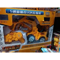 Xe ô tô máy xúc điều khiển từ xa chạy bằng pin sạc 567-5 có hiệu ứng đèn, xe ô tô đồ chơi điều khiển từ xa