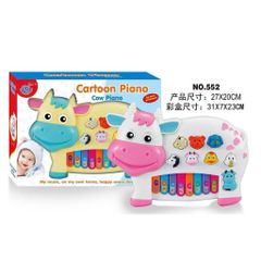 Đàn Piano Đồ Chơi Có 4 Phân Loại 6600 3300 6629 552, Đồ Chơi Âm Nhạc Dành Cho Bé Chủ Đề Mô Phỏng Các Con Vật Dễ thương